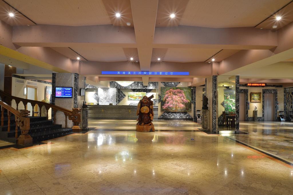 Kingship Hotel Kaohsiung Inter Continental Bagian luar foto